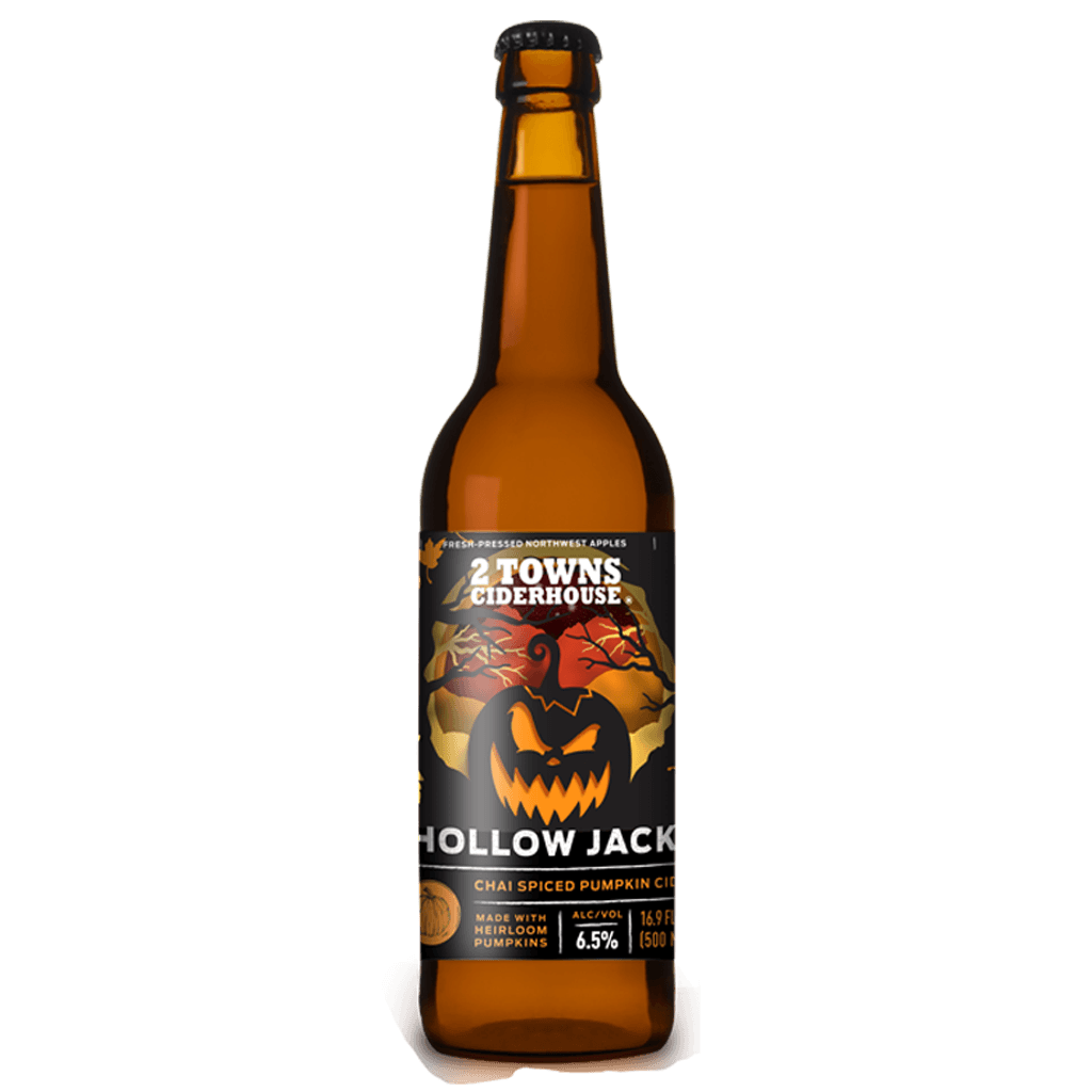 Bottle of Hollow Jack 2022